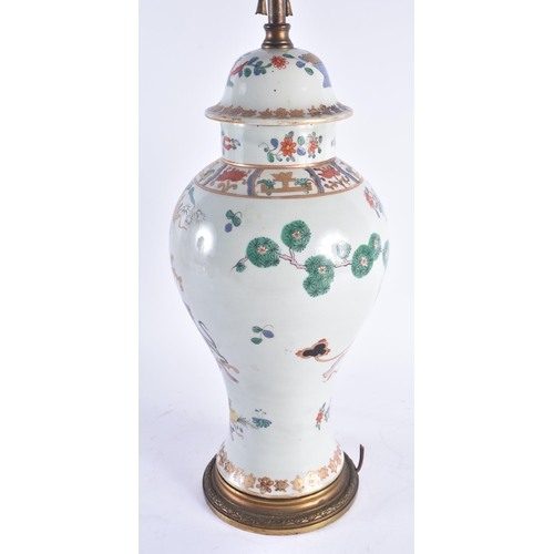 263 - A LARGE 19TH CENTURY FRENCH SAMSOMS OF PARIS ARMORIAL LAMP Chinese Export Manner. 58 cm high.