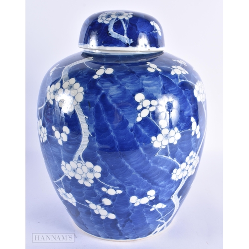 2 - A LARGE 19TH CENTURY CHINESE BLUE AND WHITE PORCELAIN GINGER JAR AND COVER Kangxi style. 32 cm x 22 ... 