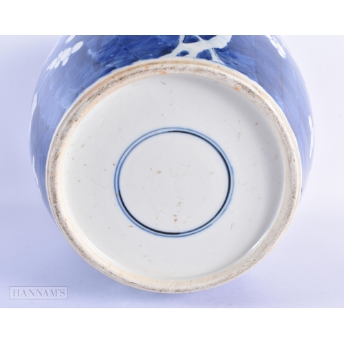 2 - A LARGE 19TH CENTURY CHINESE BLUE AND WHITE PORCELAIN GINGER JAR AND COVER Kangxi style. 32 cm x 22 ... 