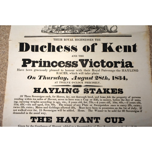 314 - Hayling Races, tall broadside, printed by Hackman, Chichester 1834, unframed