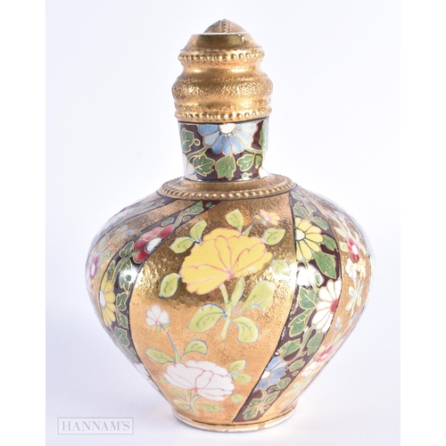 36 - AN ANTIQUE HUNGARIAN FISCHER JUG painted with flowers on a raised gilt ground. 17 cm high.