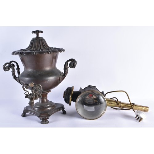 433 - Bronze Samovar / Tea Urn Vintage H:45cm 6206g & Antique Carriage Lamp Conversion- Working. (2)