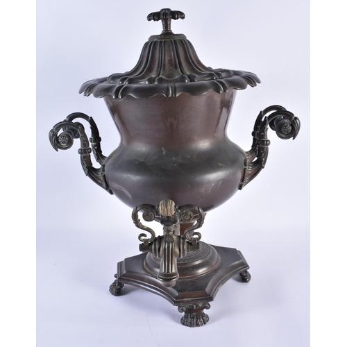 433 - Bronze Samovar / Tea Urn Vintage H:45cm 6206g & Antique Carriage Lamp Conversion- Working. (2)