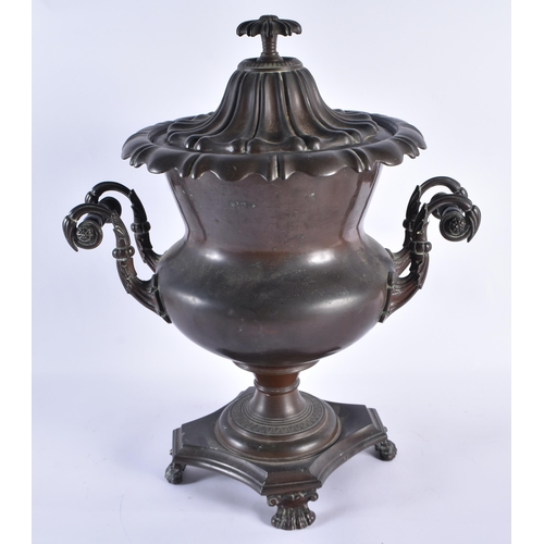 433 - Bronze Samovar / Tea Urn Vintage H:45cm 6206g & Antique Carriage Lamp Conversion- Working. (2)