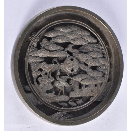 451 - 19th Century Japanese Silvered Bronze Mirror Decorated w/ Birds & Tortoise. 866 grams. 12.75 cm diam... 