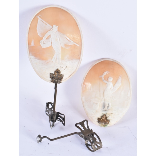 455 - Antique Cameo Hand Carved Candle Shade Lights w/ Clips x 2, Antique Vintage Collectables Inc Lithoph... 