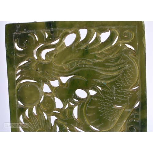 47 - A 19TH CENTURY CHINESE CARVED SPINACH JADE RECTANGULAR PLAQUE Qing, decorated with a dragon. 16 cm x... 