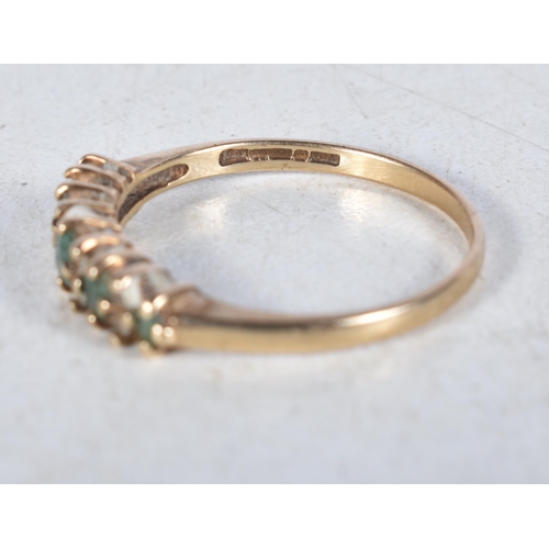 550 - A 9 Carat Gold Emerald & Diamond Half Eternity Ring.  Stamped 375.  Size P, weight 1.6g