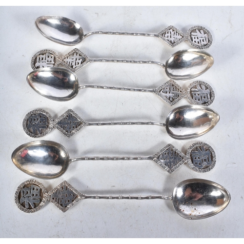 631 - Six Hong Kong Silver Teaspoons by Tien Shing.  Stamped TS.  13 cm x 2.5cm, total weight 94g