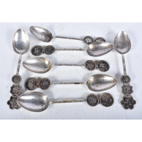 634 - Seven Chinese Export Silver Spoons by Kwong Man Shing.  Stamped KMS.  11.7cm x 2.6cm, total weight 8... 