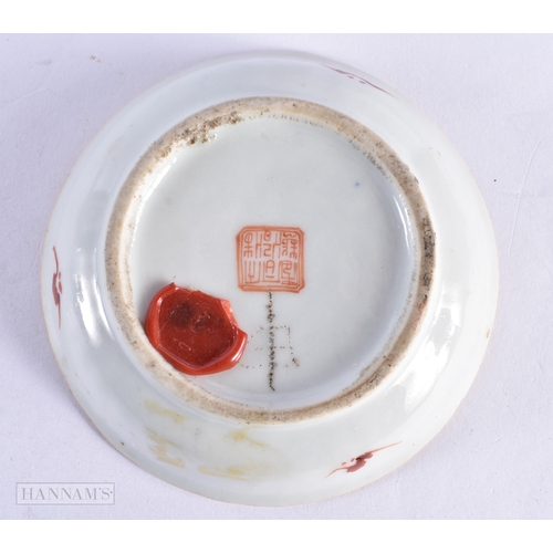 71 - A SMALL 19TH CENTURY CHINESE FAMILLE ROSE PORCELAIN DISH Late Qing, enamelled with insects. 10 cm di... 