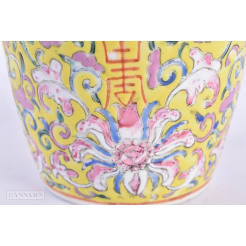 80 - A 19TH CENTURY CHINESE FAMILLE JAUNE PORCELAIN VASE Qing, painted with flowers and bats. 26 cm high.