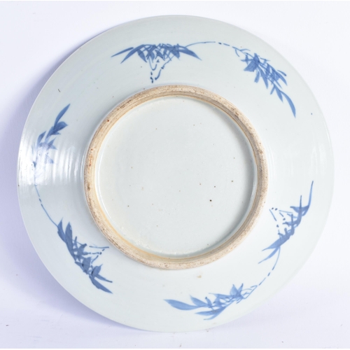 1060 - A 19TH CENTURY CHINESE BLUE AND WHITE PORCELAIN PRUNUS PLATE Qing. 24 cm diameter.