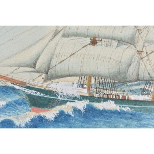 1062 - English School (19th Century) Watercolour, Maritime interest, boat at full sail. 50 cm x 35 cm.