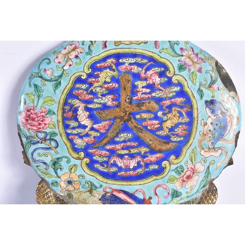 1064 - A VERY RARE 18TH CENTURY CHINESE IMPERIAL CANTON ENAMEL PLAQUE Qianlong. 35 cm x 18 cm.