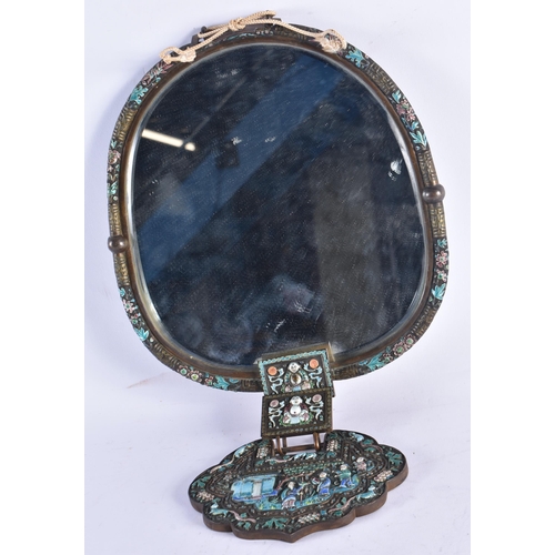 1084 - A RARE LARGE LATE 19TH CENTURY CHINESE SILVER AND ENAMEL HANGING MIRROR Late Qing, decorated with fi... 