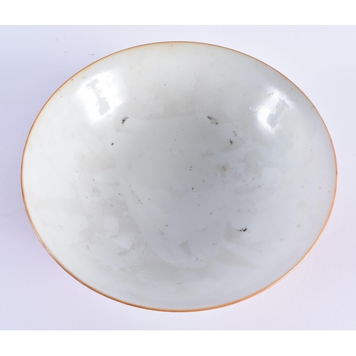 1139 - A CHINESE QING DYNASTY CORAL GROUND PORCELAIN LANDSCAPE BOWL Qianlong mark and possibly of the perio... 