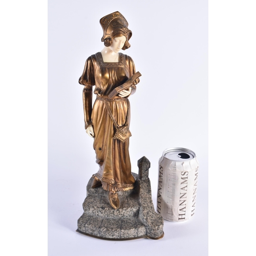 1144 - French School (C1910) Bronze, Female with book, marble base. 34 cm high.