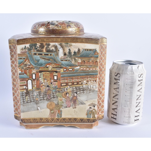 1149 - A LARGE 19TH CENTURY JAPANESE MEIJI PERIOD SATSUMA KORO AND COVER painted with extensive landscapes ... 