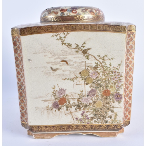 1149 - A LARGE 19TH CENTURY JAPANESE MEIJI PERIOD SATSUMA KORO AND COVER painted with extensive landscapes ... 