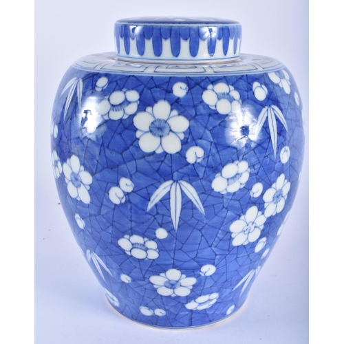 1249 - A LARGE 19TH CENTURY JAPANESE MEIJI PERIOD BLUE AND WHITE GINGER JAR AND COVER together with a scall... 