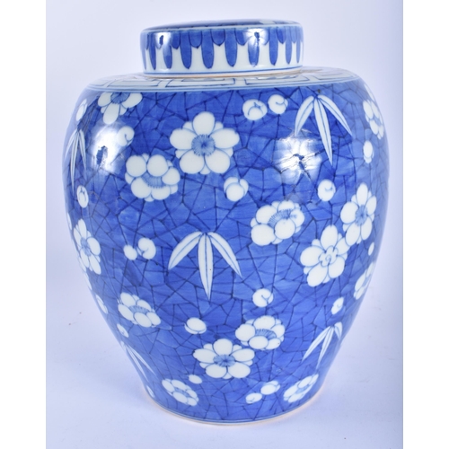 1249 - A LARGE 19TH CENTURY JAPANESE MEIJI PERIOD BLUE AND WHITE GINGER JAR AND COVER together with a scall... 