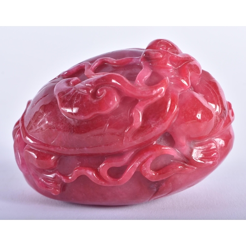 1252 - A CHINESE CARVED TOURMALINE BOULDER 20th Century. 8.5 cm x 5.5 cm.