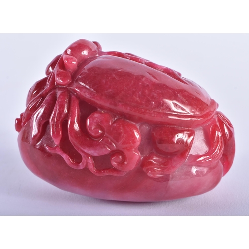 1252 - A CHINESE CARVED TOURMALINE BOULDER 20th Century. 8.5 cm x 5.5 cm.