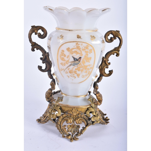 1260 - AN UNUSUAL 19TH CENTURY GILDED AND ENAMELLED OPALINE GLASS VASE together with a pair of worcester cu... 