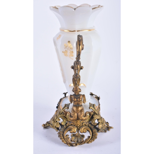 1260 - AN UNUSUAL 19TH CENTURY GILDED AND ENAMELLED OPALINE GLASS VASE together with a pair of worcester cu... 