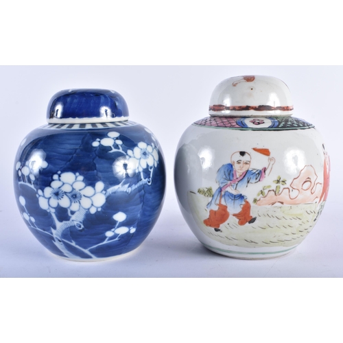 1261 - AN EARLY 20TH CENTURY CHINESE FAMILLE ROSE GINGER JAR AND COVER Late Qing/Republic, together with an... 