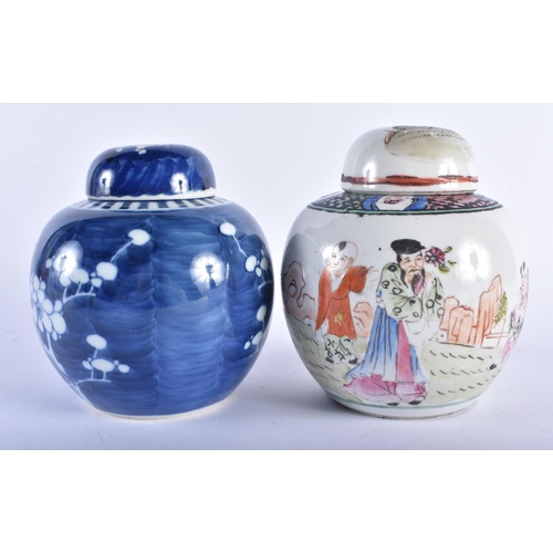 1261 - AN EARLY 20TH CENTURY CHINESE FAMILLE ROSE GINGER JAR AND COVER Late Qing/Republic, together with an... 