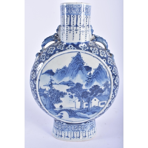 1262 - A 19TH CENTURY CHINESE BLUE AND WHITE PORCELAIN MOON FLASK Qing. 26 cm x 15 cm.