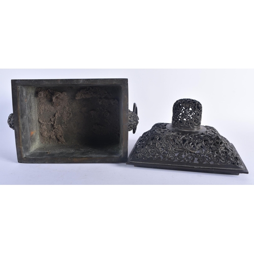 1268 - AN EXTREMELY RARE 17TH CENTURY CHINESE BRONZE CENSER AND COVER bearing Xuande inscription to the bas... 