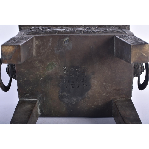 1268 - AN EXTREMELY RARE 17TH CENTURY CHINESE BRONZE CENSER AND COVER bearing Xuande inscription to the bas... 