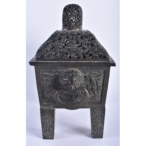 1268 - AN EXTREMELY RARE 17TH CENTURY CHINESE BRONZE CENSER AND COVER bearing Xuande inscription to the bas... 