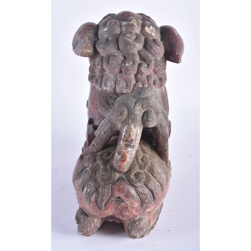 1278 - A RARE LARGE EARLY 19TH CENTURY CHINESE CARVED SOAPSTONE CENSER AND COVER Jiaqing, modelled as a dog... 