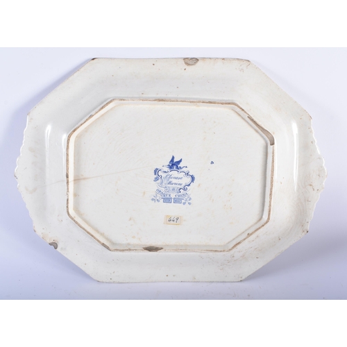 1290 - A VERY LARGE EARLY 19TH CENTURY 'CHINESE MARINE' BLUE AND WHITE TUREEN COVER AND STAND possibly Mint... 