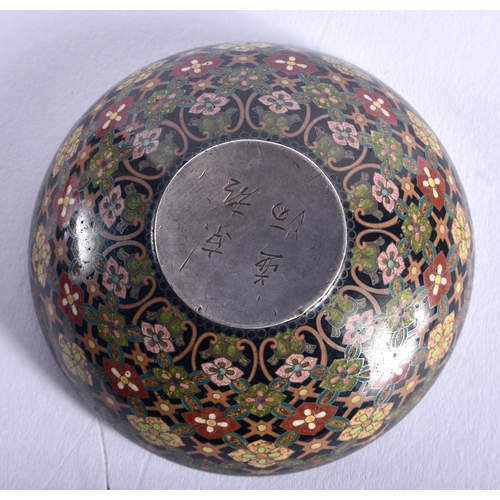 1314 - A FINE 19TH CENTURY JAPANESE MEIJI PERIOD CLOISONNE ENAMEL KOGO AND COVER by Namikawa Yasuyuki, deco... 