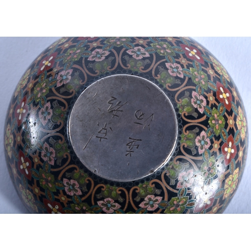 1314 - A FINE 19TH CENTURY JAPANESE MEIJI PERIOD CLOISONNE ENAMEL KOGO AND COVER by Namikawa Yasuyuki, deco... 