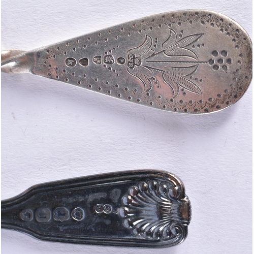 1469 - AN UNUSUAL VICTORIAN NEWCASTLE SILVER SLICE SPOON by Christian John Reid, together with six silver s... 