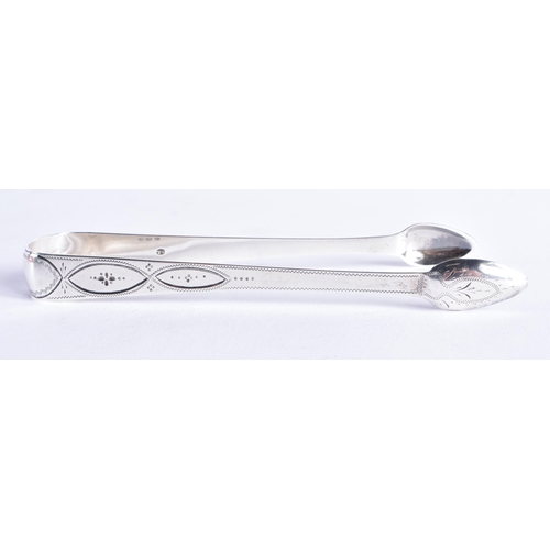 1481 - A PAIR OF ANTIQUE SILVER GRAPE SCISSORS together with a silver ash tray and silver tongs. 210 grams.... 