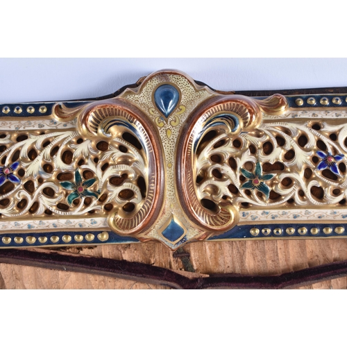 1497 - A VERY RARE LATE 19TH CENTURY HUNGARIAN FISCHER RETICULATED FRAME formed with Islamic style motifs. ... 