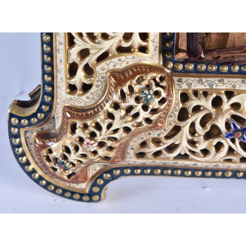 1497 - A VERY RARE LATE 19TH CENTURY HUNGARIAN FISCHER RETICULATED FRAME formed with Islamic style motifs. ... 