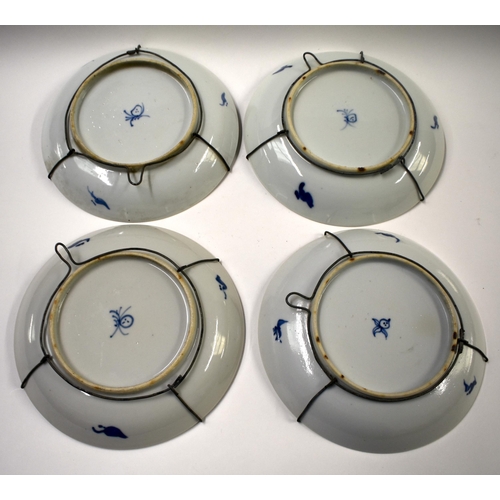 815 - FOUR 18TH/19TH CENTURY CHINESE BLUE AND WHITE DRAGON DISHES Qing. 17 cm diameter. (4)