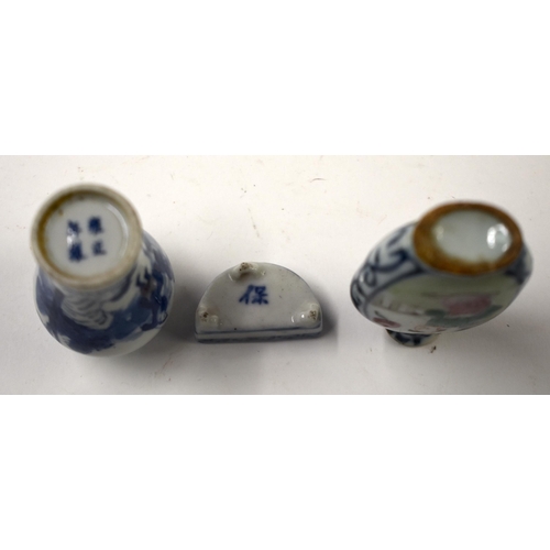 831 - A 19TH CENTURY CHINESE FAMILLE ROSE PORCELAIN SNUFF BOTTLE Qing, together with another snuff & a dis... 