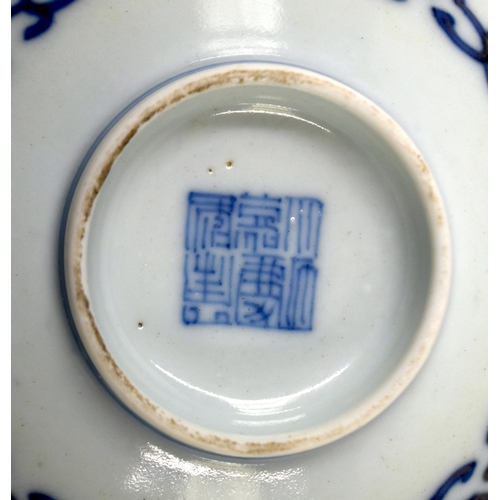 862 - A CHINESE QING DYNASTY BLUE AND WHITE PORCELAIN BOWL Jiaqing mark and probably of the period. 13.5 c... 