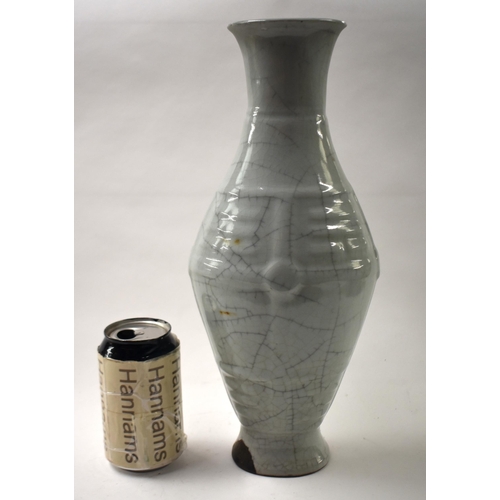 866 - A LARGE CHINESE QING DYNASTY GE TYPE STONEWARE VASE bearing Qianlong marks to base. 35 cm high.