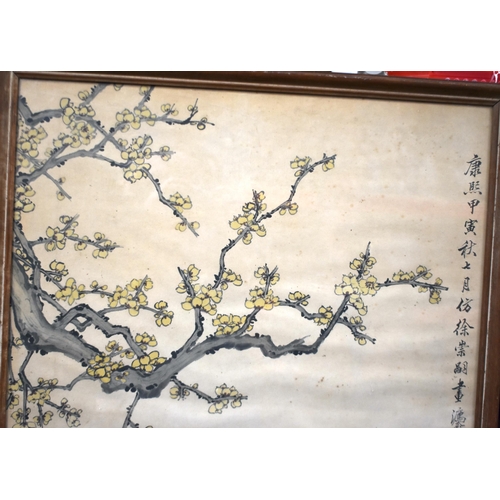 880 - Chinese School (19th Century) Watercolour, Bird within a landscape. 138 cm x 54 cm.