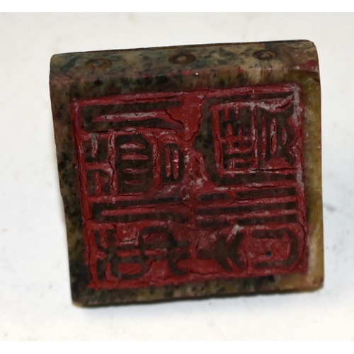 887 - ASSORTED ANTIQUE CHINESE JADE AND CANTON ENAMEL etc. (qty)